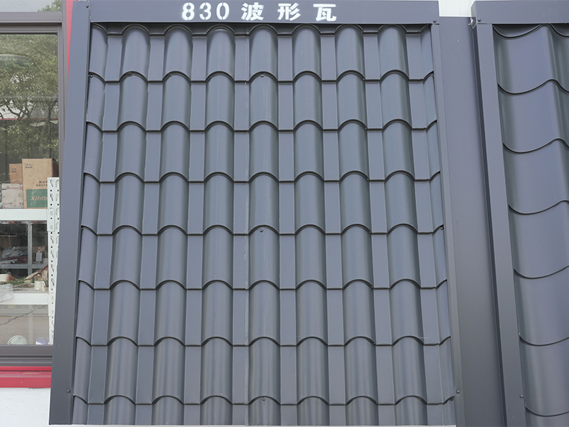 Aluminum magnesium manganese One-piece Wave Metal Roofing Tiles