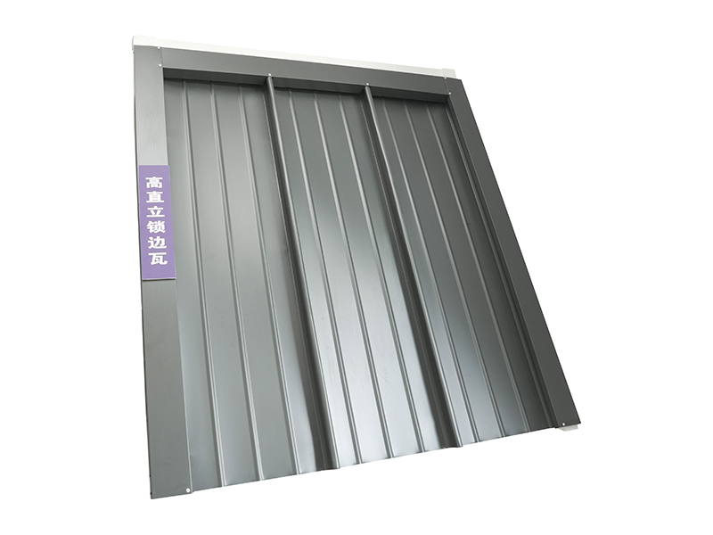 Aluminum magnesium manganese Standing Seam Metal Roof Tile