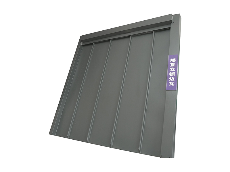 Aluminum magnesium manganese Standing Seam Metal Roof Tile