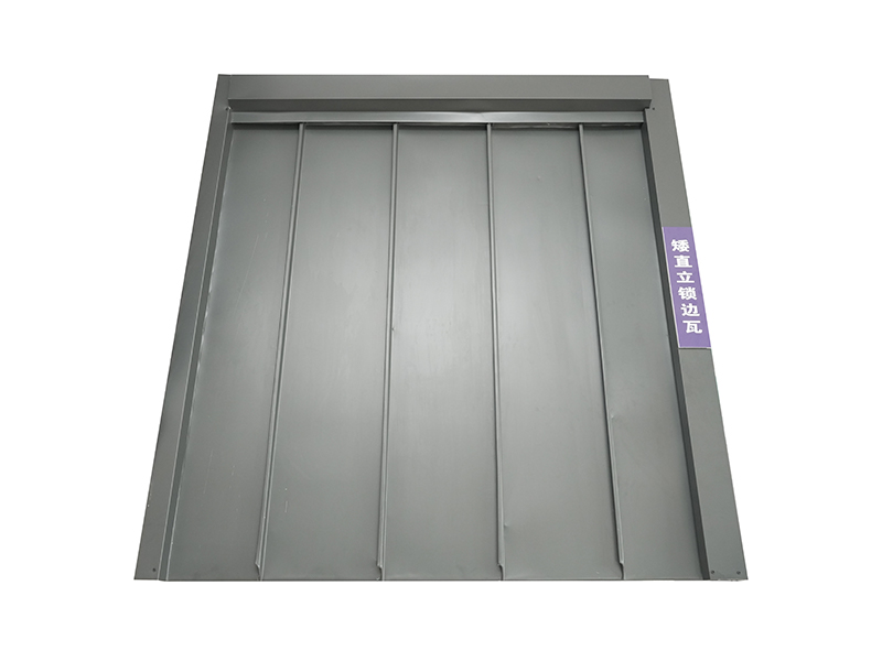 Aluminum magnesium manganese Standing Seam Metal Roof Tile