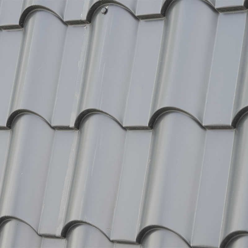 Meiningjia Roofing System Nantong Co., Ltd